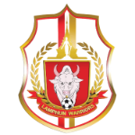 Логотип Лампхун Уорриор