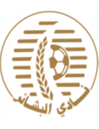 Логотип Al Bashaer