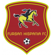 Логотип Fursan Hispania