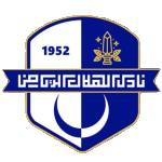 Логотип Al Hilal